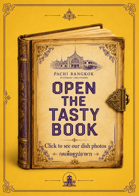 Open the tasty book — click to see our dish photos